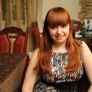 Екатерина, 26 лет, Лабинск