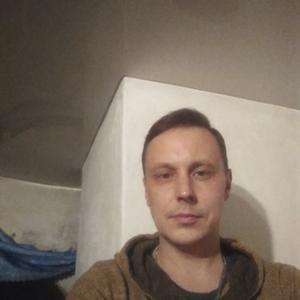 Дмитрий, 40 лет, Слободской