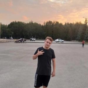 Кирилл, 22 года, Стерлитамак