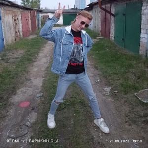 Парни в Ковров: Сережка, 29 - ищет девушку из Ковров