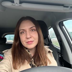 Екатерина, 35 лет, Краснообск
