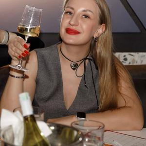 Моншадағы секс видеосы (HD 720p) Скотч пен гагтарды қолдану арқылы көп жыныстық қатынас