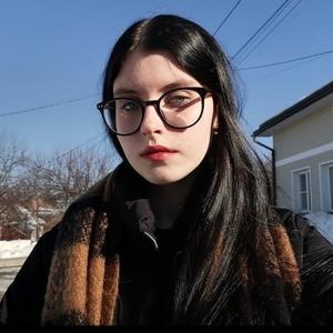 Юлия, 20 лет, Тверь