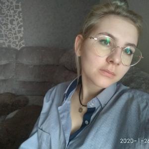 Алёна, 25 лет, Омск