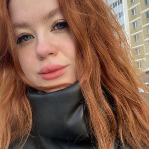 Девушки в Екатеринбурге: Дарья, 26 - ищет парня из Екатеринбурга
