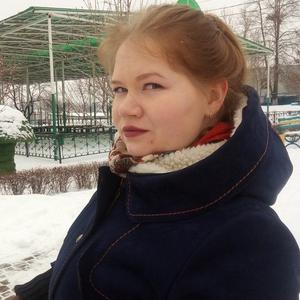 Наталья, 30 лет, Белгород