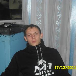 Андрей, 29 лет, Кемерово