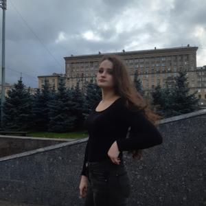 Девушки в Санкт-Петербурге: Лида, 21 - ищет парня из Санкт-Петербурга