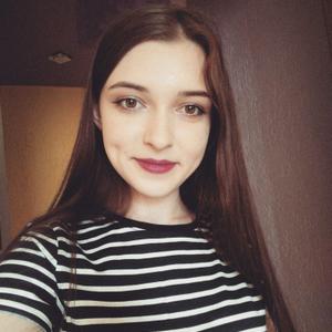 Наталия, 20 лет, Волжский
