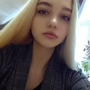 Аня, 22 года, Пермь