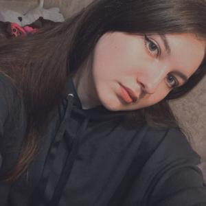 Дария, 22 года, Кемерово