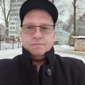 Вячеслав, 46 лет, Казань