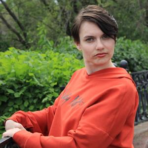 Елена, 32 года, Ульяновск
