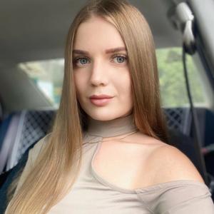 Юлия, 29 лет, Чебоксары