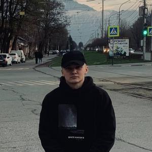 Александр, 22 года, Ставрополь