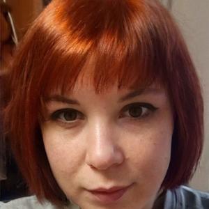 Элина, 32 года, Петрозаводск