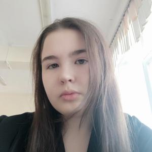 Яна, 20 лет, Нефтеюганск
