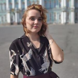 Девушки в Санкт-Петербурге: Людмила, 27 - ищет парня из Санкт-Петербурга