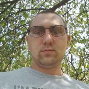Дмитрий, 33 года, Тирасполь