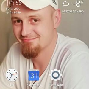 Рус, 39 лет, Орехово-Зуево