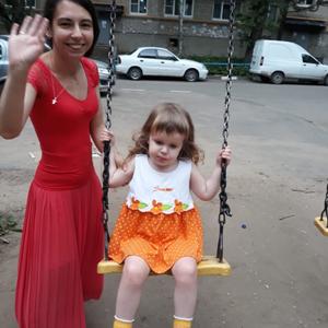 Екатерина, 33 года, Саратов