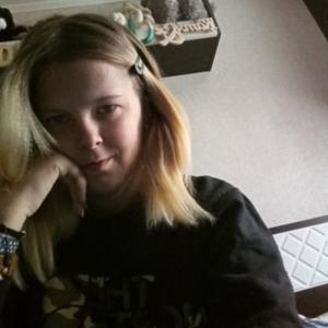 Екатерина, 25 лет, Калуга