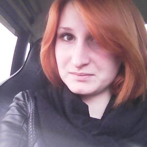 Анна, 29 лет, Хотьково