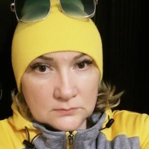 Девушки в Невельске: Наталья, 51 - ищет парня из Невельска