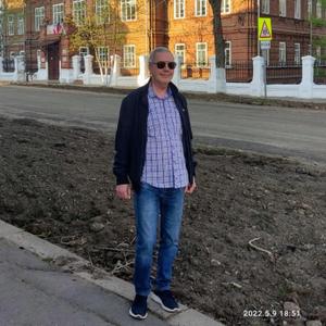 Парни в Ижевске: Сергей, 66 - ищет девушку из Ижевска