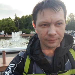Парни в Таганроге: Дмитрий, 39 - ищет девушку из Таганрога