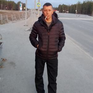 Михаил, 29 лет, Новосибирск