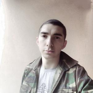 Дмитрий, 24 года, Усть-Лабинск