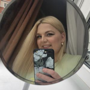 Ольга, 31 год, Барнаул