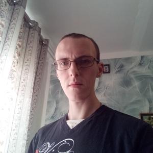 Дмитрий, 35 лет, Кировск