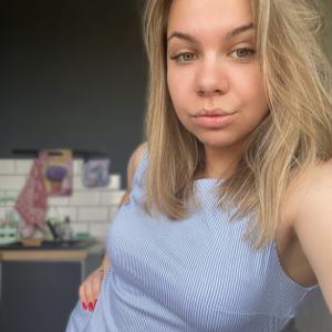 Анастасия, 23 года, Пермь
