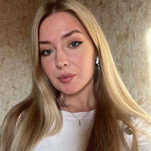 Юлия, 24 года, Солнцево