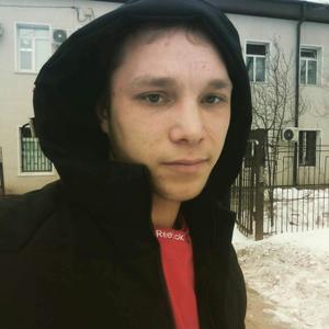 Денис, 28 лет, Хабаровск