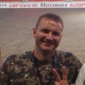 Дмитрий, 39 лет, Ковров