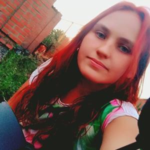 Анастасия, 28 лет, Кривянская