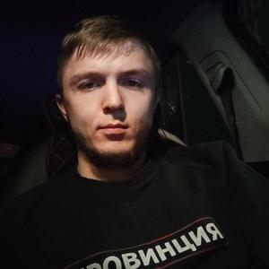 Кристиан, 25 лет, Москва