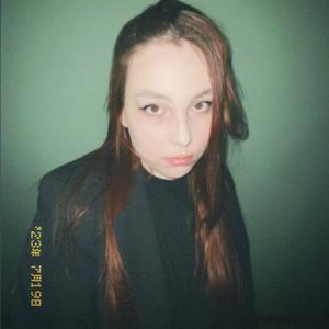 Ольга, 21 год, Саратов