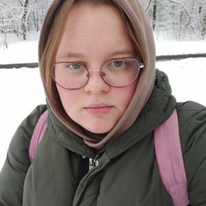 Антонина, 27 лет, Подольск