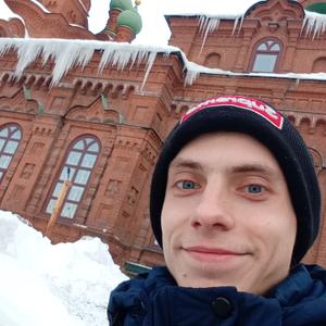 Михаил, 25 лет, Челябинск