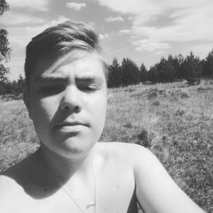 Макс, 22 года, Каменск-Уральский