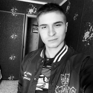 Виктор, 25 лет, Нижний Новгород