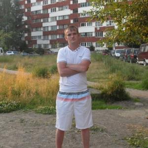 Парни в Санкт-Петербурге: Андрей, 38 - ищет девушку из Санкт-Петербурга