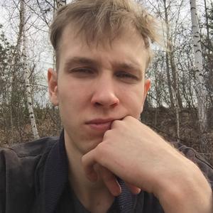 Вадим, 23 года, Красноярск