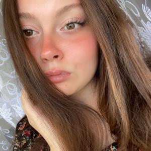 Юлия, 22 года, Нижний Новгород