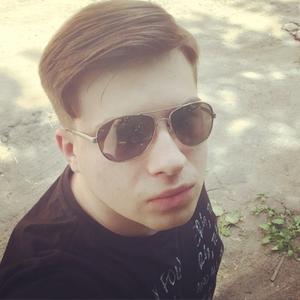 Илья, 25 лет, Воронеж