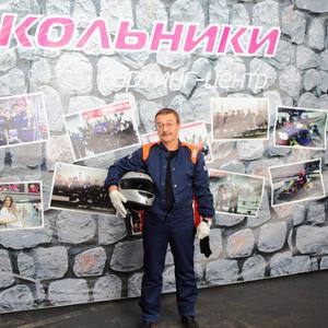 сергей, 65 лет, Москва